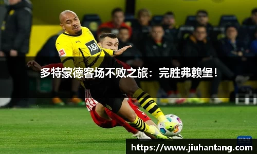 龙珠体育直播在线观看