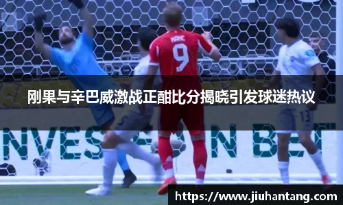 龙珠体育直播