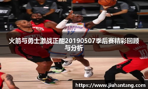 龙珠体育直播