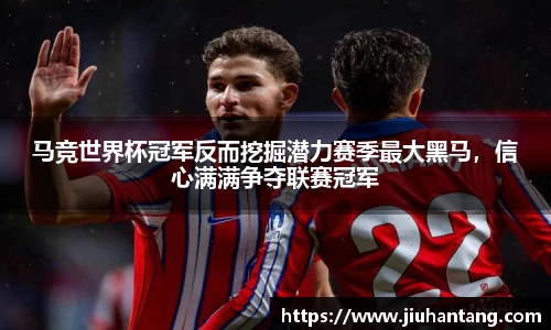 龙珠体育直播在线观看