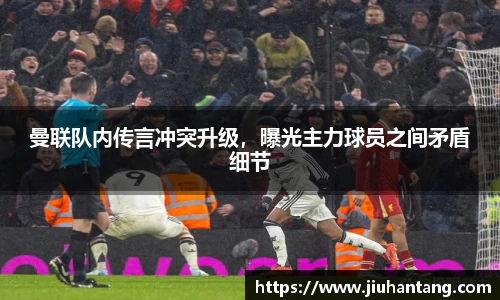 龙珠体育直播
