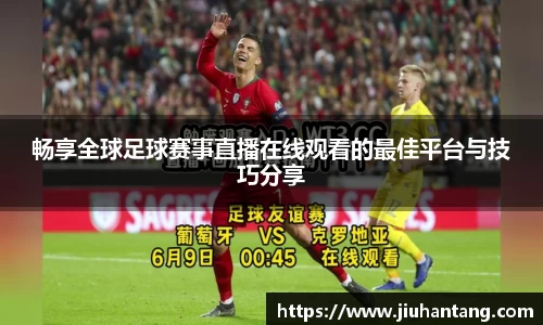 龙珠体育