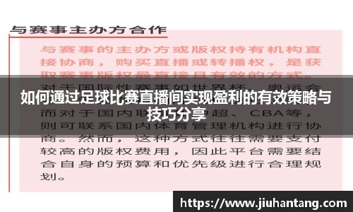 龙珠体育直播在线观看